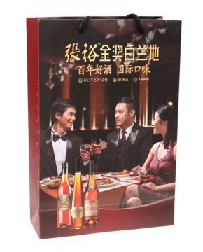 手提袋系列-煙酒類(lèi)-白蘭地